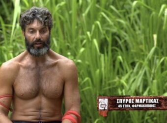 Survivor 5: «Μακάρι να βρεθεί ένας άντρας να…» – Τα ''καρφιά'' του Μαρτίκα για τη Βρισηίδα μετά τον χωρισμό της