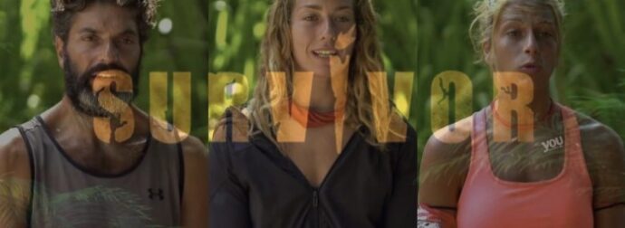 Survivor 5 Spoiler (2/6): ΟΝΤΩΣ ΤΩΡΑ; Αυτός ο παίκτης αποχωρεί απόψε