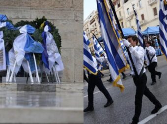 Σκηνικά ντpοπής: Διεuθuντής σχολείου ζήτησε 50 ευρώ από μετανάστες γονείς για το στεφάνι που θα κατέθετε το παιδί τους