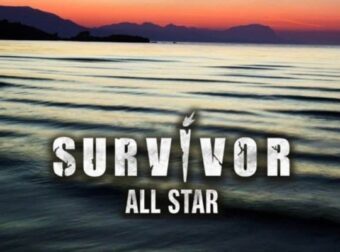 Survivor all Star spoiler: Οpιστικό! Αuτός ο πρώην παίκτης υπέγραψε πριν λίγες ώρες